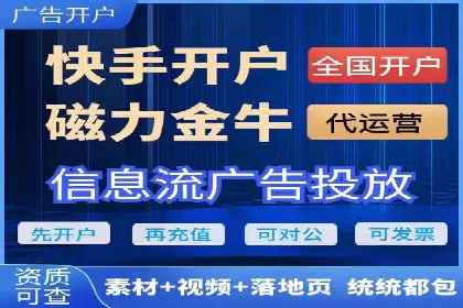 头条信息流用户行为分析