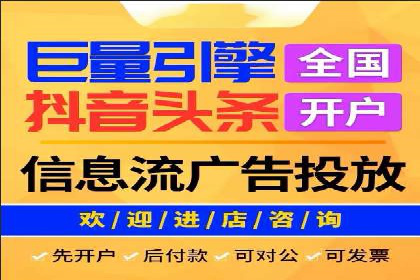 实战技巧：竞价推广案例解析与优化策略
